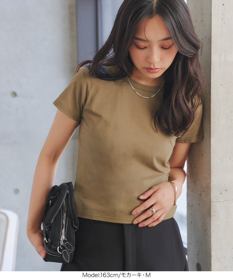 接触冷感 接触冷感 MLXLミニTシャツ レディース ミニT ベーシック Tシャツ コンパクト 短丈 半袖 丸首 C7912