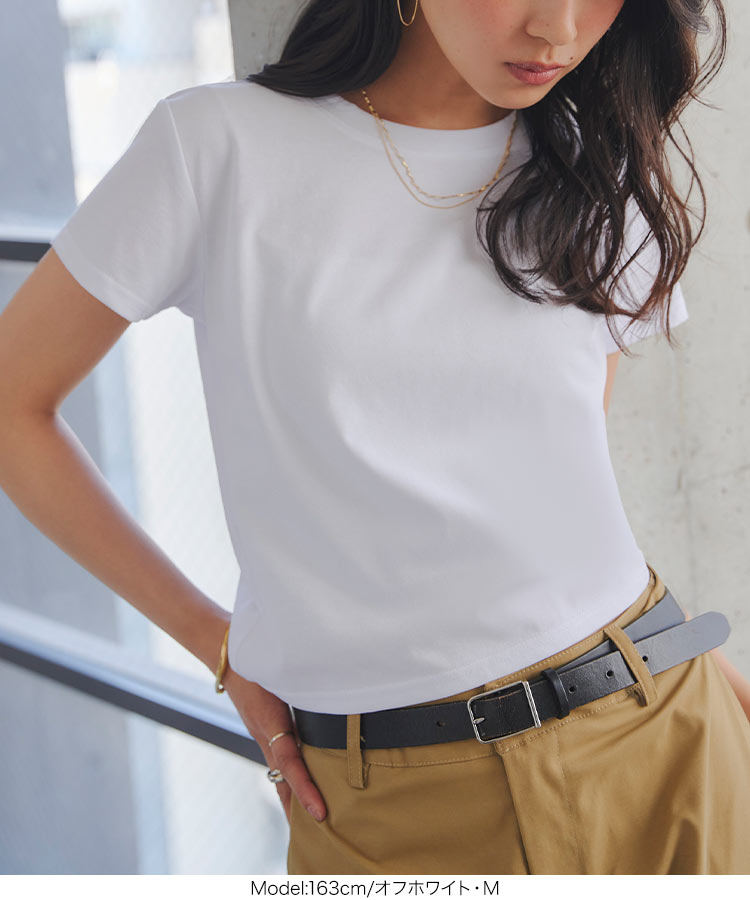 接触冷感 接触冷感 MLXLミニTシャツ レディース ミニT ベーシック Tシャツ コンパクト 短丈 半袖 丸首 C7912