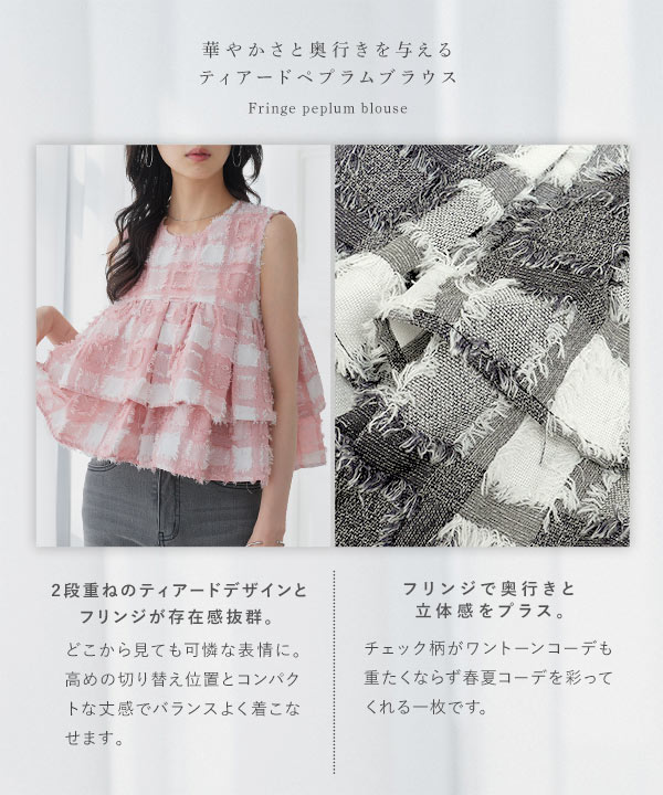 KOBE LETTUCE（神戸レタス） トップス レディース ブラウス