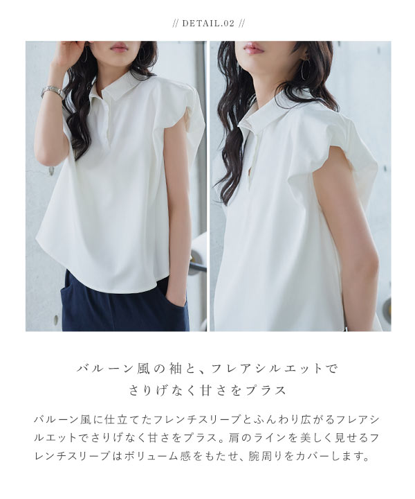 KOBE LETTUCE（神戸レタス） ブラウス レディース オフィス トップス