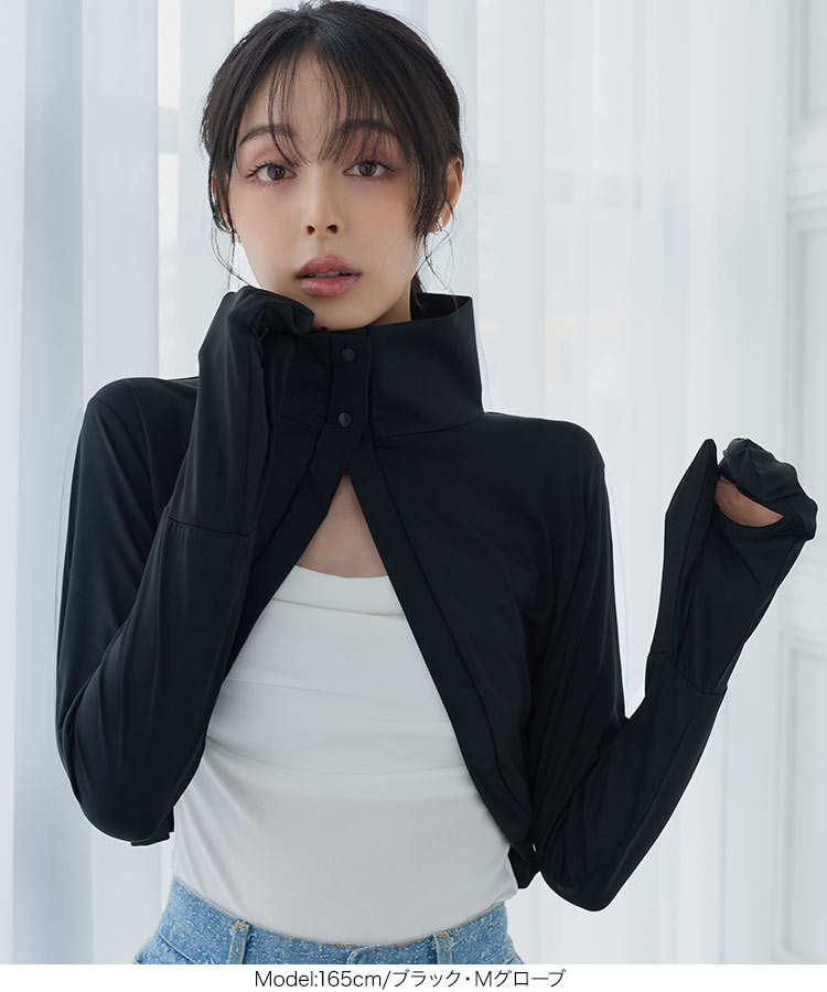 カーディガン UVカット 接触冷感 ML首まで隠れる日避けボレロ レディース 20代 30代 40代 C7760 C7654 羽織り C7938