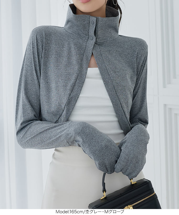 カーディガン UVカット 接触冷感 ML首まで隠れる日避けボレロ レディース 20代 30代 40代 C7760 C7654 羽織り C7938