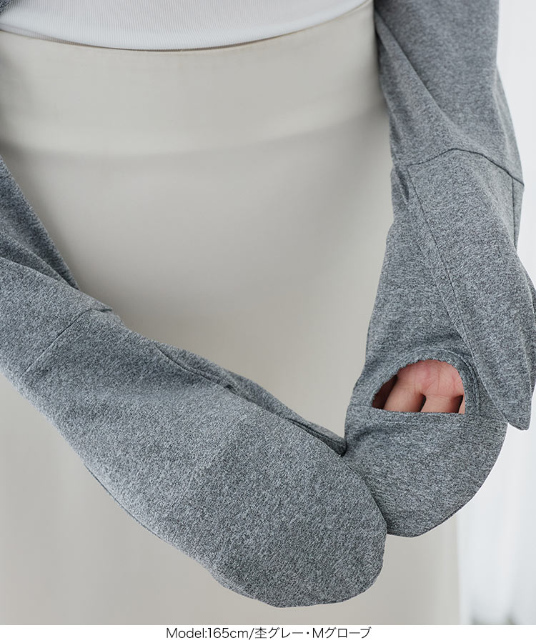 カーディガン UVカット 接触冷感 ML首まで隠れる日避けボレロ レディース 20代 30代 40代 C7760 C7654 羽織り C7938