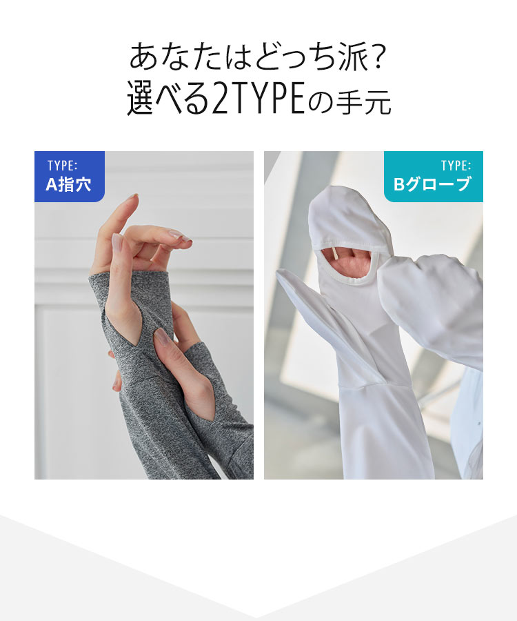 カーディガン UVカット 接触冷感 ML首まで隠れる日避けボレロ レディース 20代 30代 40代 C7760 C7654 羽織り C7938