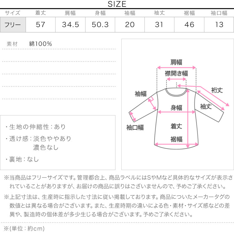 トップス オフィスカジュアル アシンメトリードレープネックカットソー レディース 20代 30代 40代 50代 C7957
