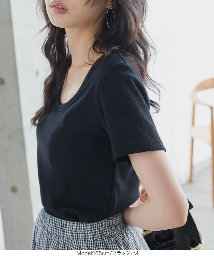 60代 MLXL カップ付き深Uネック細リブ半袖Tシャツ 20代 30代 40代 トップス Tシャツ 半袖 リブ 50代 C7961