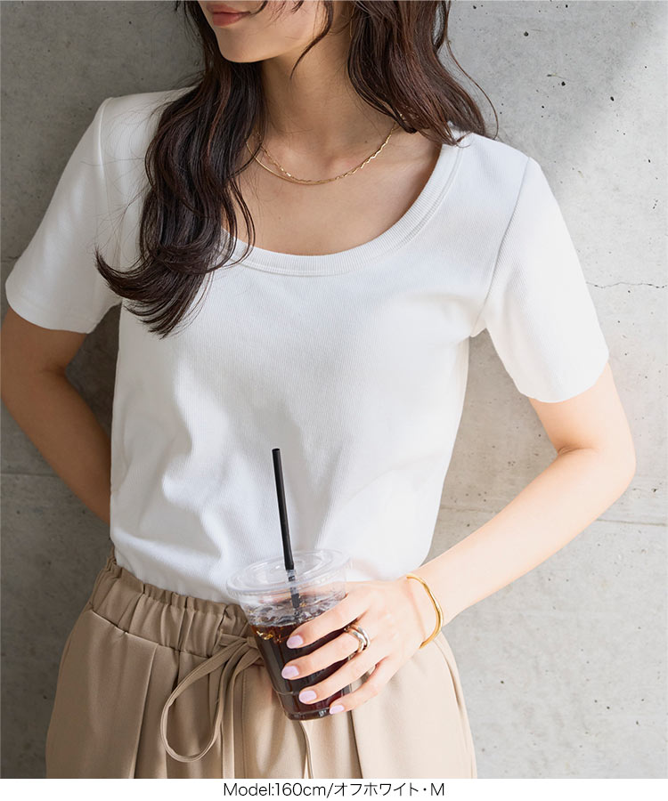 60代 MLXL カップ付き深Uネック細リブ半袖Tシャツ 20代 30代 40代 トップス Tシャツ 半袖 リブ 50代 C7961