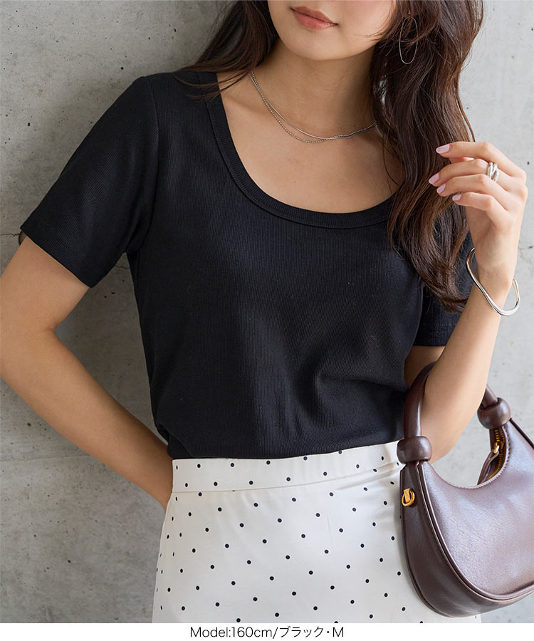60代 MLXL カップ付き深Uネック細リブ半袖Tシャツ 20代 30代 40代 トップス Tシャツ 半袖 リブ 50代 C7961