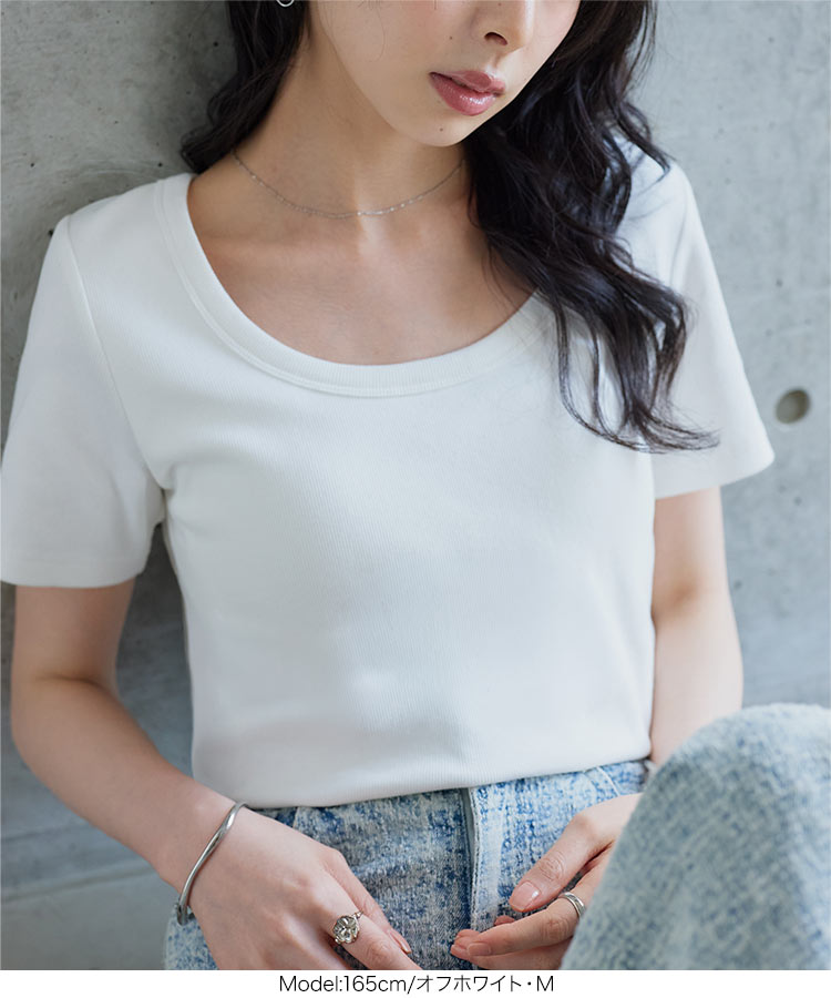 60代 MLXL カップ付き深Uネック細リブ半袖Tシャツ 20代 30代 40代 トップス Tシャツ 半袖 リブ 50代 C7961