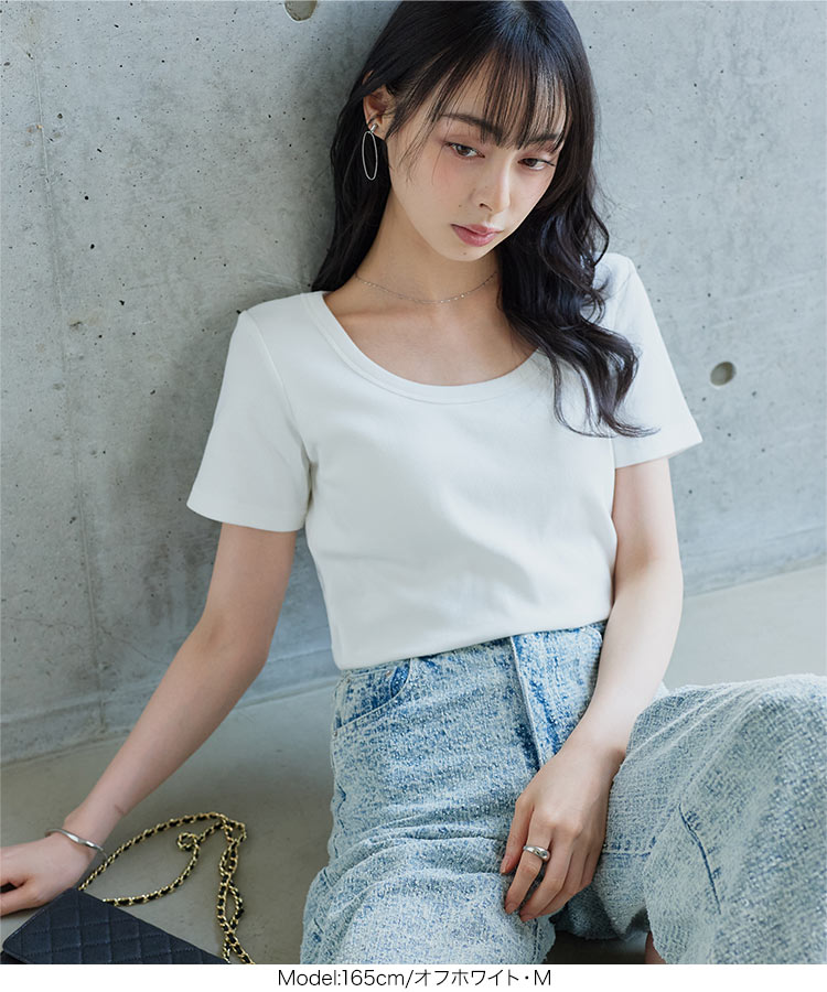 60代 MLXL カップ付き深Uネック細リブ半袖Tシャツ 20代 30代 40代 トップス Tシャツ 半袖 リブ 50代 C7961