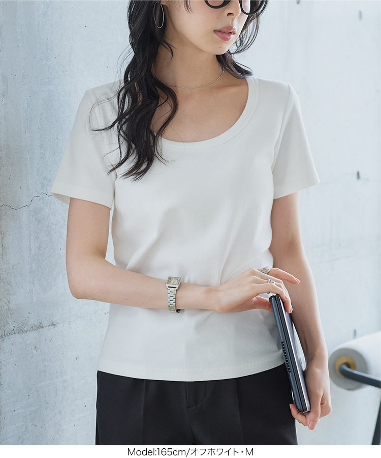 60代 MLXL カップ付き深Uネック細リブ半袖Tシャツ 20代 30代 40代 トップス Tシャツ 半袖 リブ 50代 C7961