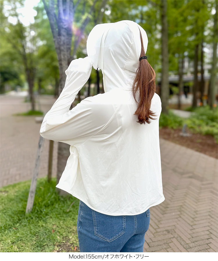 羽織り UVカット 接触冷感 取り外しサンバイザー付きパーカー レディース 20代 30代 40代 C7966