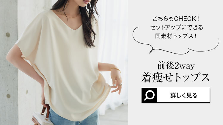 c8006