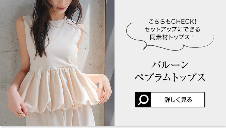 c8034