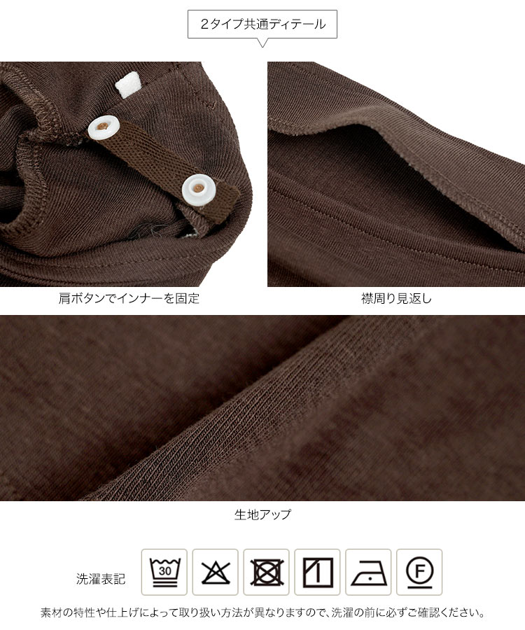 Tシャツ オイル加工・UVカット選べるドレープトップス レディース 20代 30代 40代 C7889 カットソー C8063