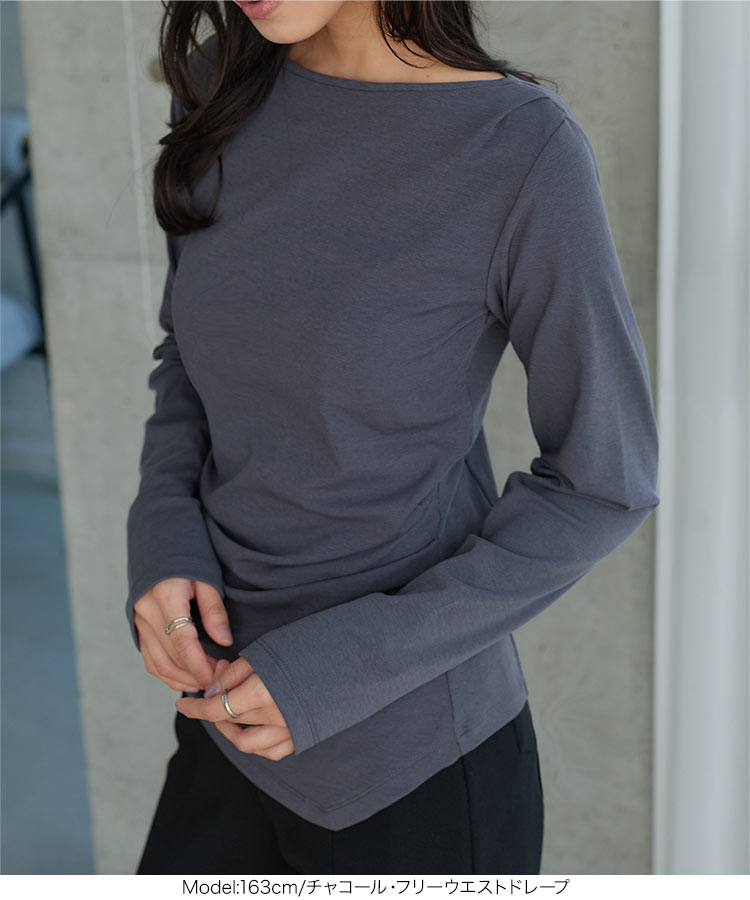 Tシャツ オイル加工・UVカット選べるドレープトップス レディース 20代 30代 40代 C7889 カットソー C8063