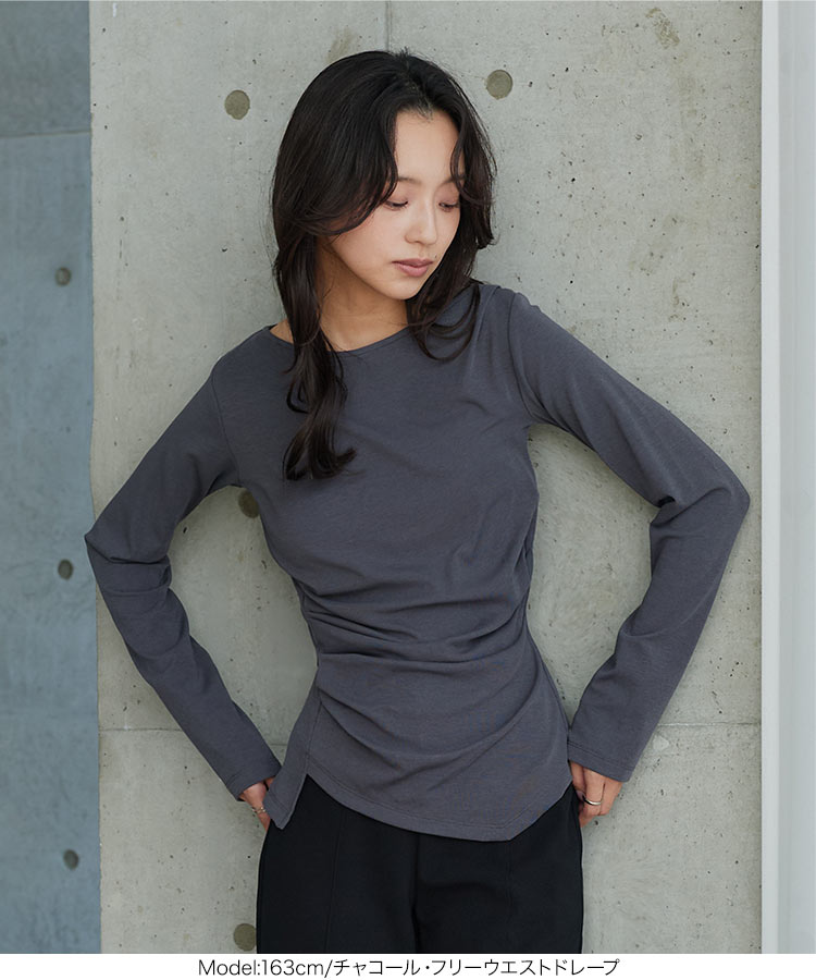 Tシャツ オイル加工・UVカット選べるドレープトップス レディース 20代 30代 40代 C7889 カットソー C8063