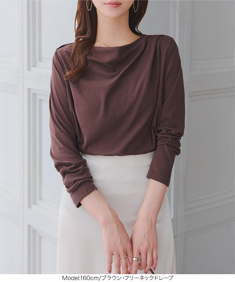 Tシャツ オイル加工・UVカット選べるドレープトップス レディース 20代 30代 40代 C7889 カットソー C8063