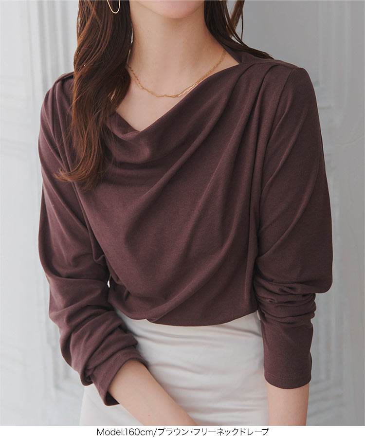 Tシャツ オイル加工・UVカット選べるドレープトップス レディース 20代 30代 40代 C7889 カットソー C8063