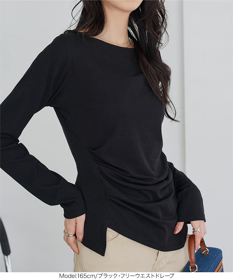 Tシャツ オイル加工・UVカット選べるドレープトップス レディース 20代 30代 40代 C7889 カットソー C8063
