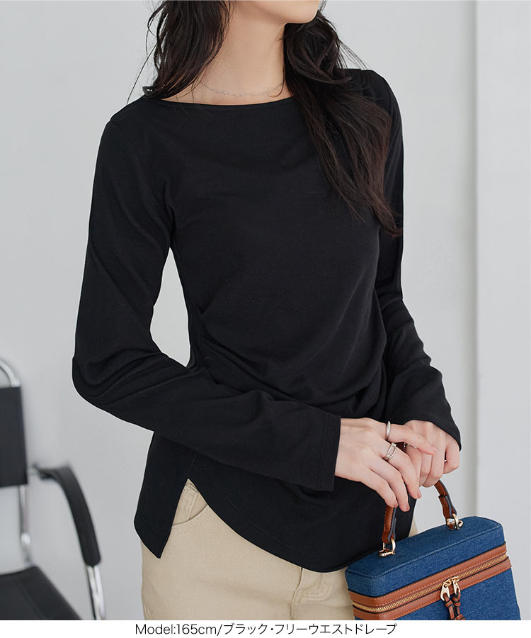 Tシャツ オイル加工・UVカット選べるドレープトップス レディース 20代 30代 40代 C7889 カットソー C8063