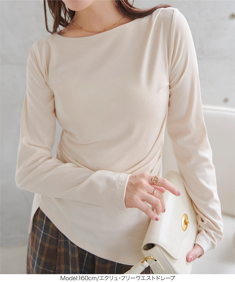 Tシャツ オイル加工・UVカット選べるドレープトップス レディース 20代 30代 40代 C7889 カットソー C8063
