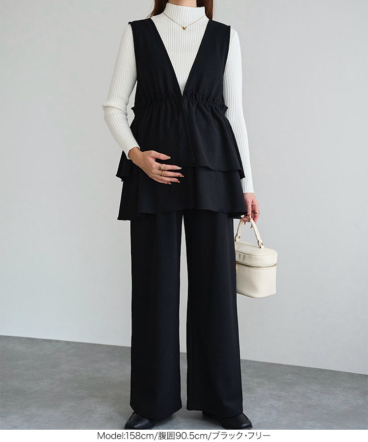 マタニティ mamaレタス マタニティペプラムベストトップス レディース トップス 前開き 産前産後 20代 30代 40代 C8079