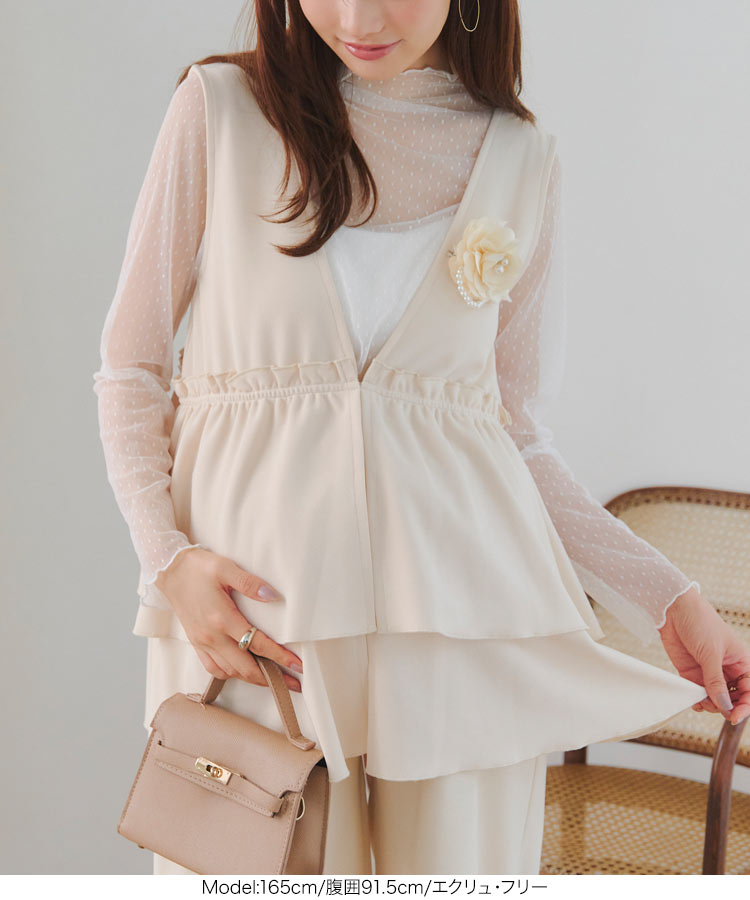 マタニティ mamaレタス マタニティペプラムベストトップス レディース トップス 前開き 産前産後 20代 30代 40代 C8079