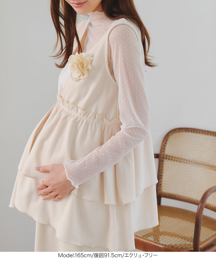 マタニティ mamaレタス マタニティペプラムベストトップス レディース トップス 前開き 産前産後 20代 30代 40代 C8079