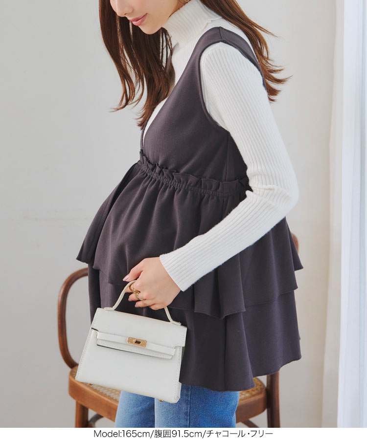 マタニティ mamaレタス マタニティペプラムベストトップス レディース トップス 前開き 産前産後 20代 30代 40代 C8079