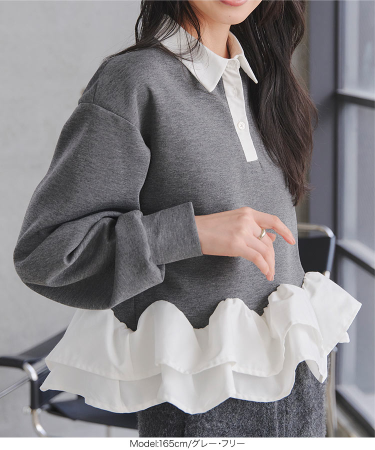 KOBE LETTUCE（神戸レタス） トップス レディース ポロ 長袖 40代