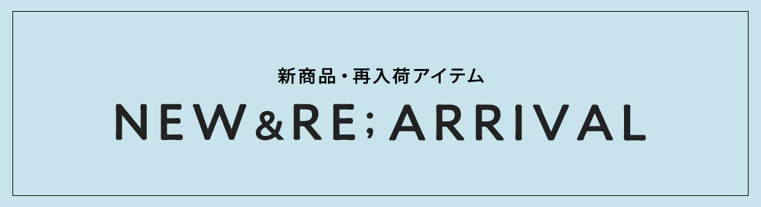 神戸レタスKOBELETTUCE - 神戸レタス☆新商品再入荷情報〜♪｜Yahoo!ショッピング