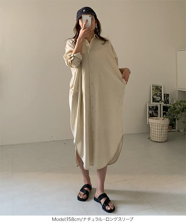 KOBE LETTUCE ロングシャツワンピース レディース 春 夏 秋 長袖 KOBE LETTUCE ロングシャツワンピース レディース 春 夏 秋 長袖