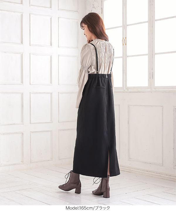ふんわりした女性らしいラインが美しいサロペットスカート GIRL DRESS FOR NOW パンツ レディース きれいめ オールインワン