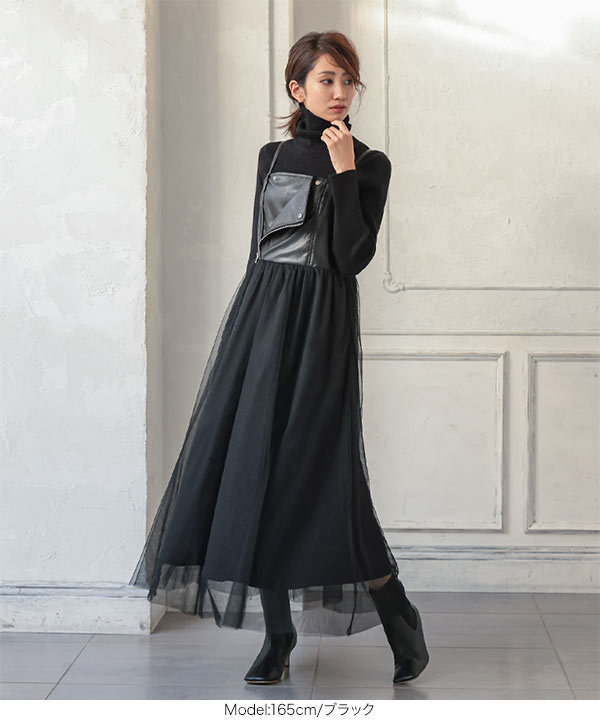 DESCENTE レーシングワンピース レディース KOBE LETTUCE ワンピース レディース チュール ライダース風