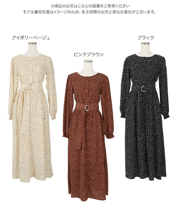 KOBE LETTUCE セール☆ ワンピース レディース レタコラ ロング