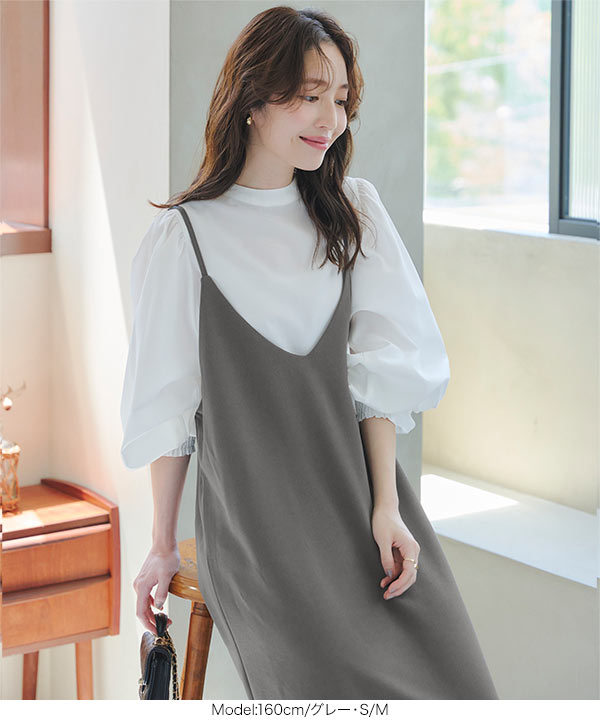 ACNE Acne Studios / アクネストゥディオズ FN-WN-DRES000989