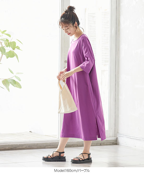 ⭐︎美品⭐︎トリーバーチ⭐︎五分袖チュニックワンピース　サイズ4 ⭐︎美品⭐︎トリーバーチ⭐︎五分袖チュニックワンピース