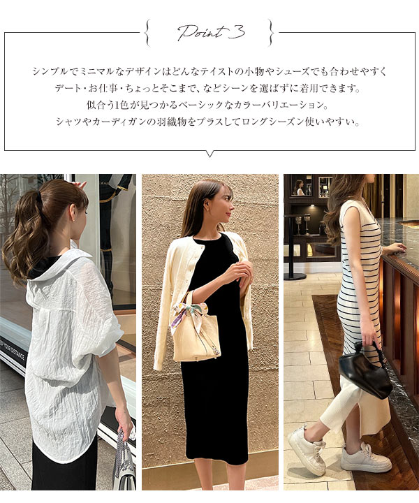 KOBE LETTUCE 岡部あゆみさんコラボ ワンピース レディース KOBE LETTUCE 岡部あゆみさんコラボ ワンピース レディース