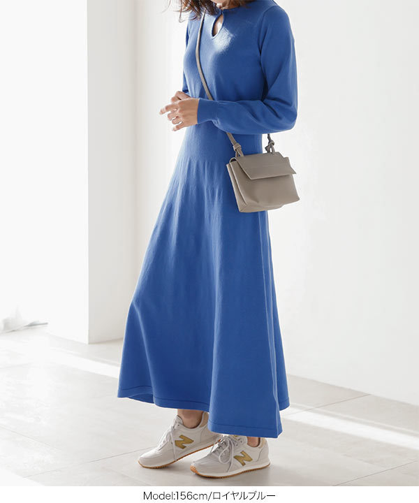 TO BE CHIC 涼しくてかわいい　襟取り外し可黒のフレアワンピース　44 KOBE LETTUCE ニットワンピース レディース ワンピ ロング丈