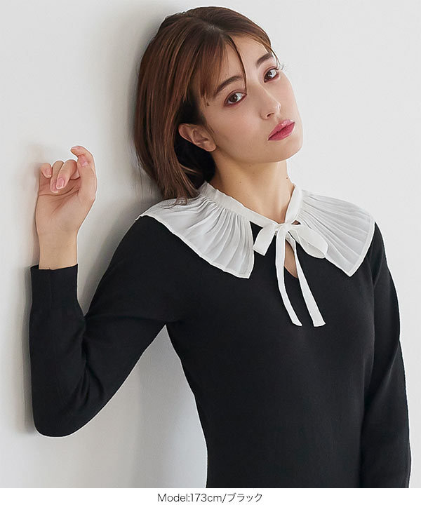 TO BE CHIC 涼しくてかわいい　襟取り外し可黒のフレアワンピース　44 KOBE LETTUCE ニットワンピース レディース ワンピ ロング丈