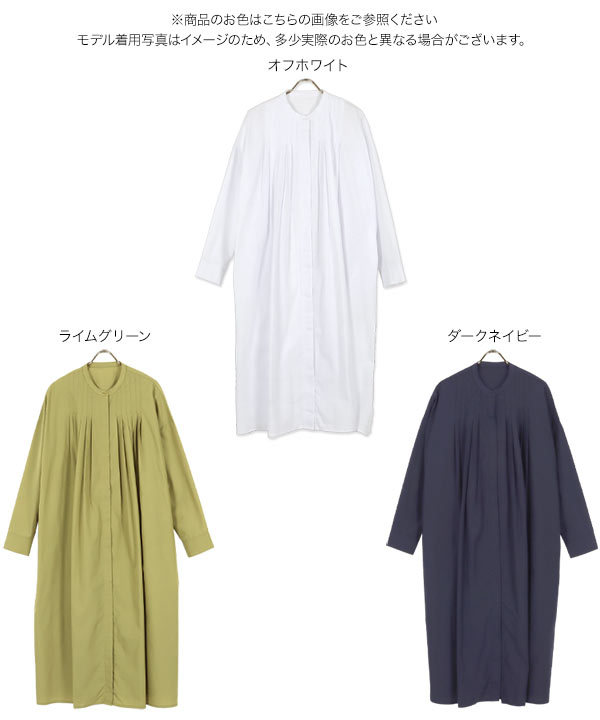 高級　ADEAM FOXEY サイドリボン シャツワンピース ネイビー フレア 高級✨ADEAM FOXEY サイドリボン シャツワンピース ネイビー 2 M