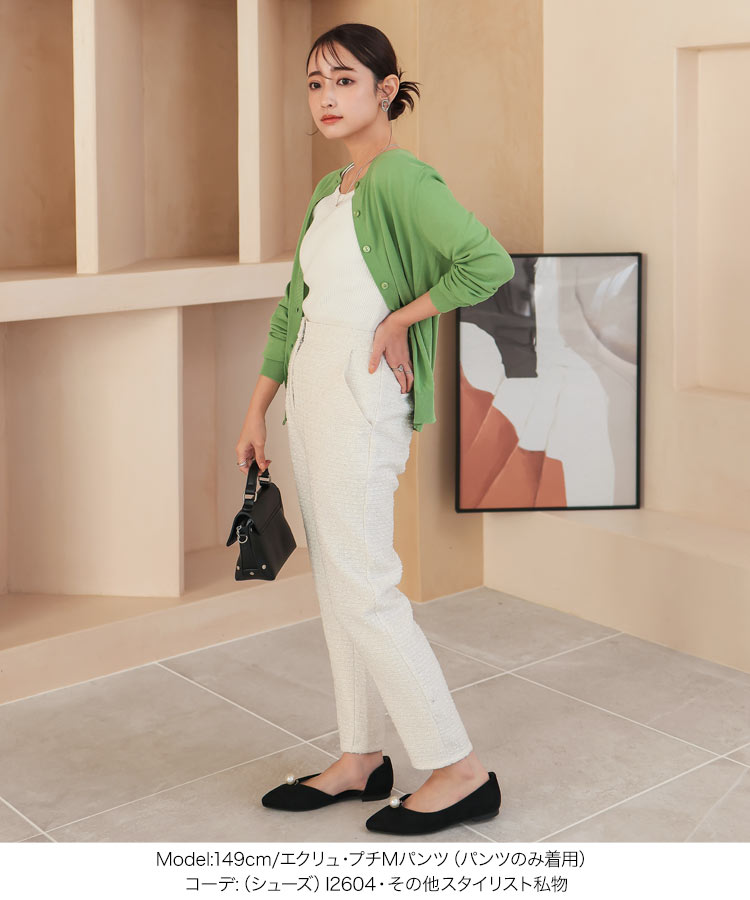 ペプラム フォーマル E3220