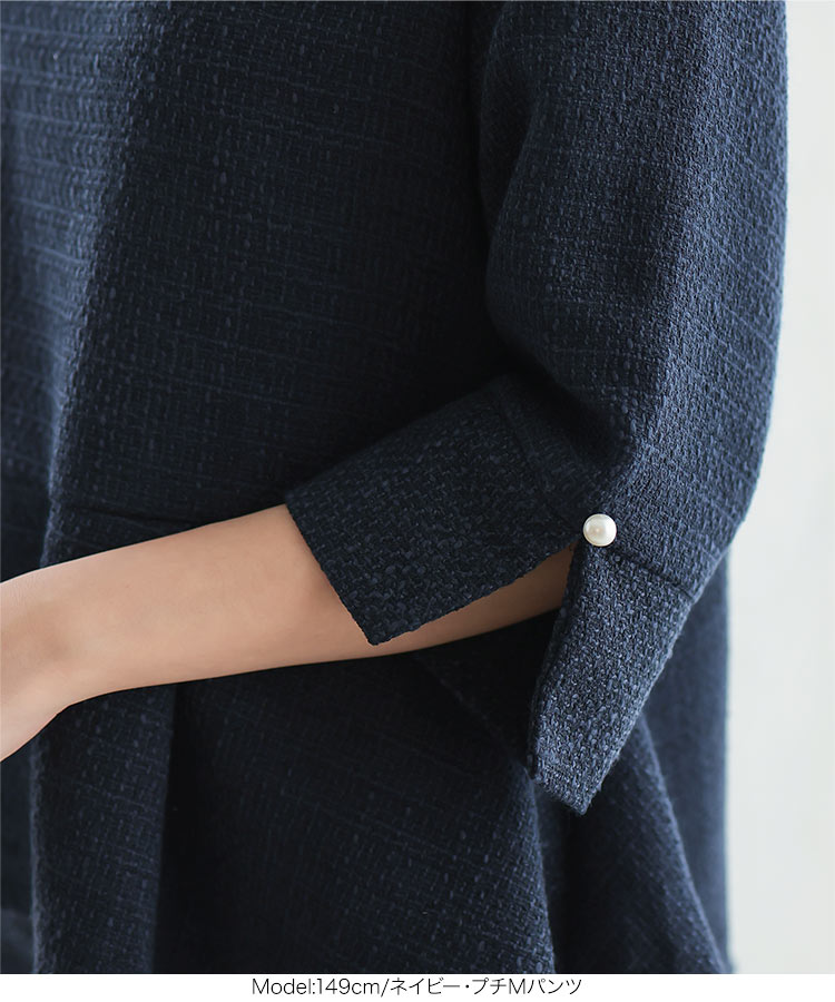 ペプラム フォーマル E3220