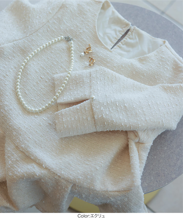 ペプラム フォーマル E3220