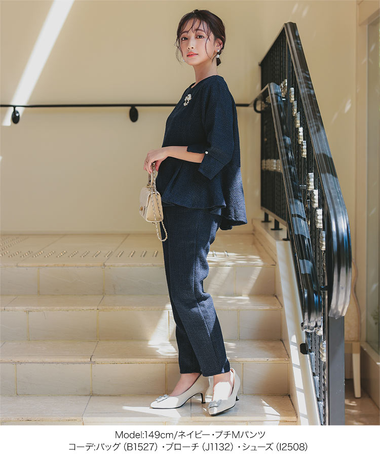 ペプラム フォーマル E3220