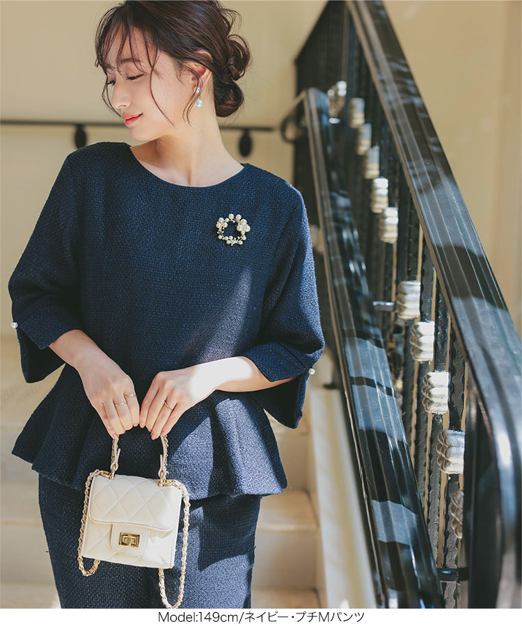 ペプラム フォーマル E3220