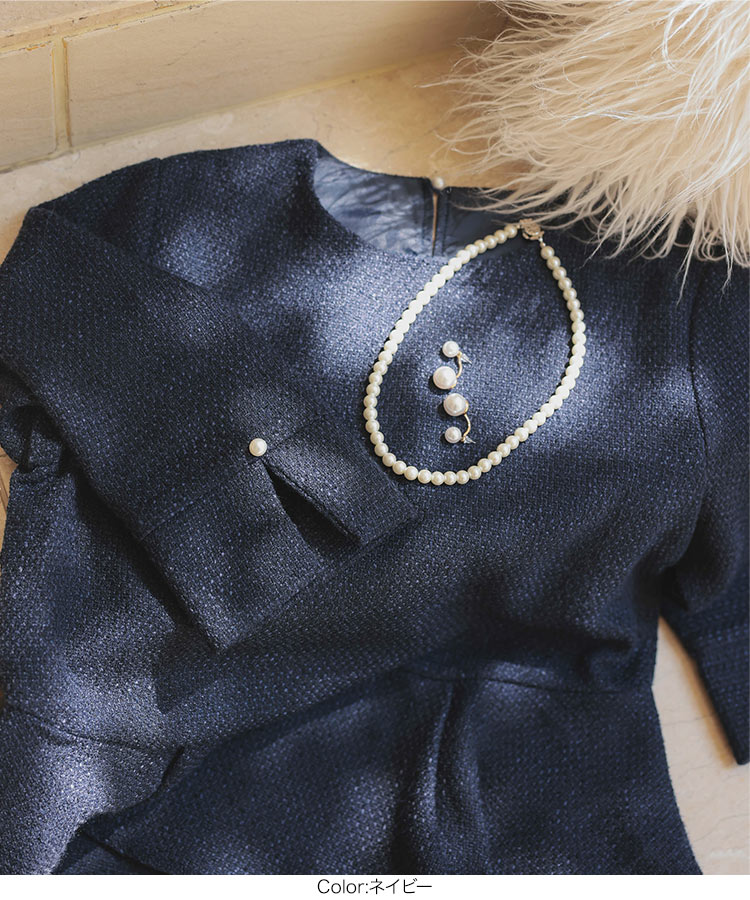 ペプラム フォーマル E3220