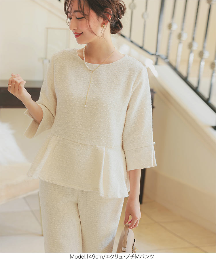 ペプラム フォーマル E3220