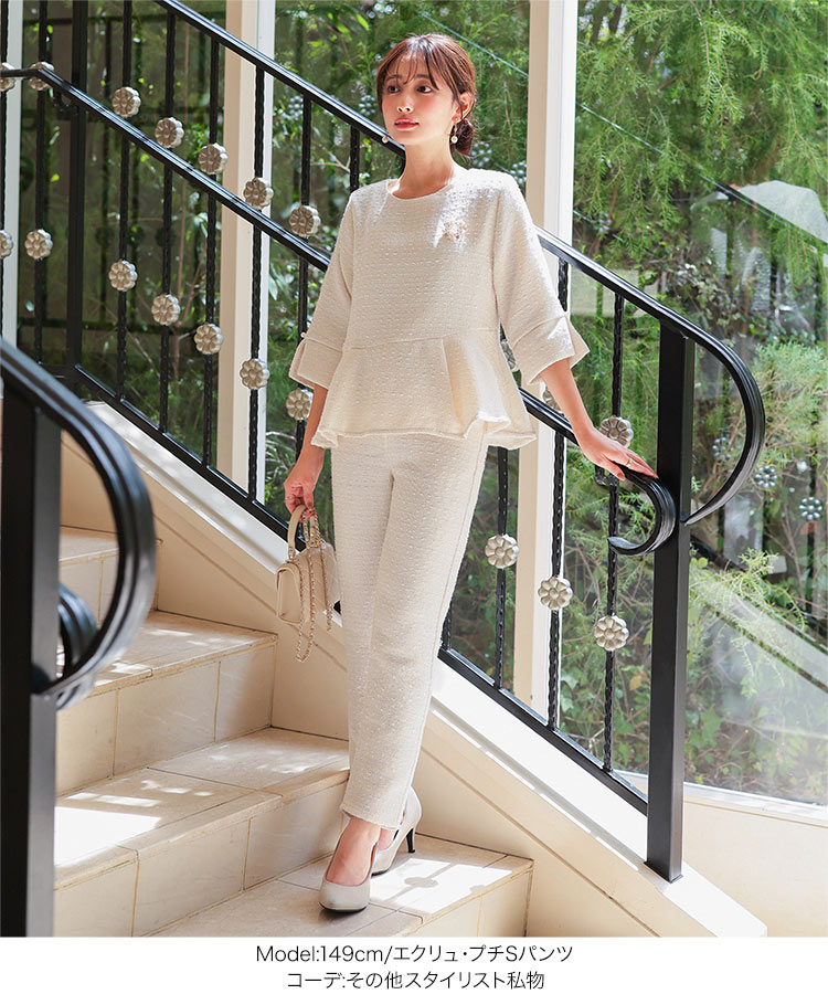 ペプラム フォーマル E3220